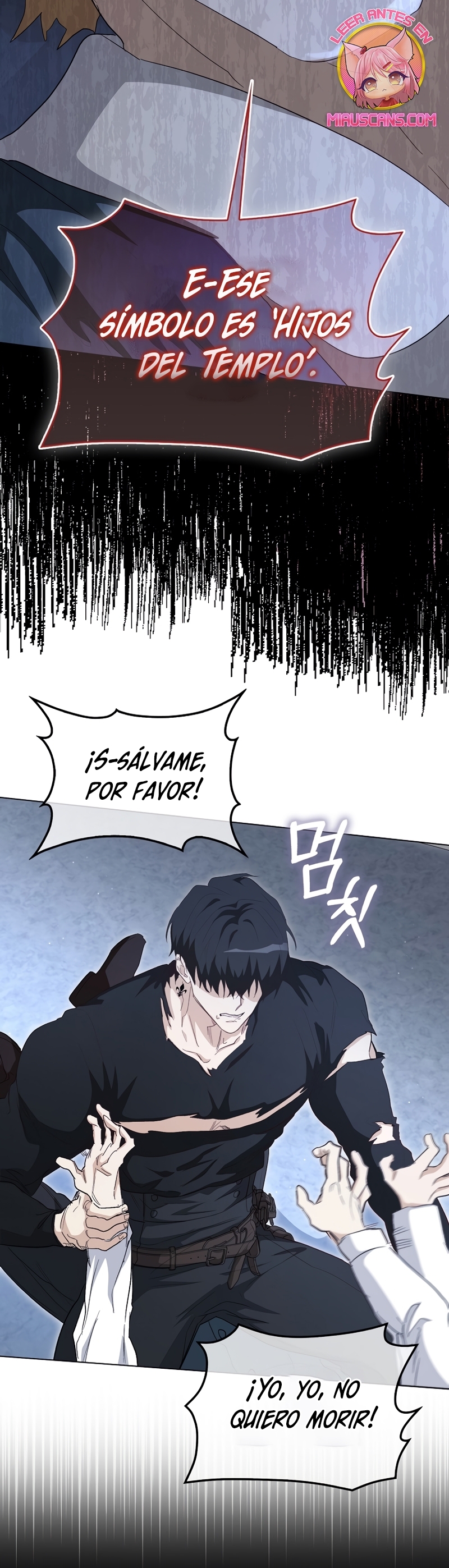 Me convertí en la sirvienta del protagonista de un juego de terror Capítulo 30 - Page 13