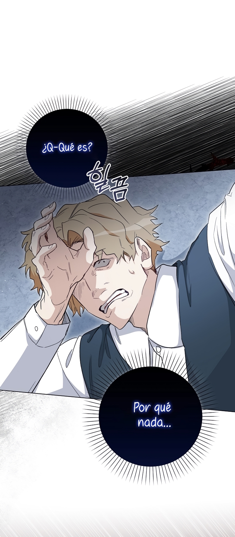 Me convertí en la sirvienta del protagonista de un juego de terror Capítulo 30 - Page 15