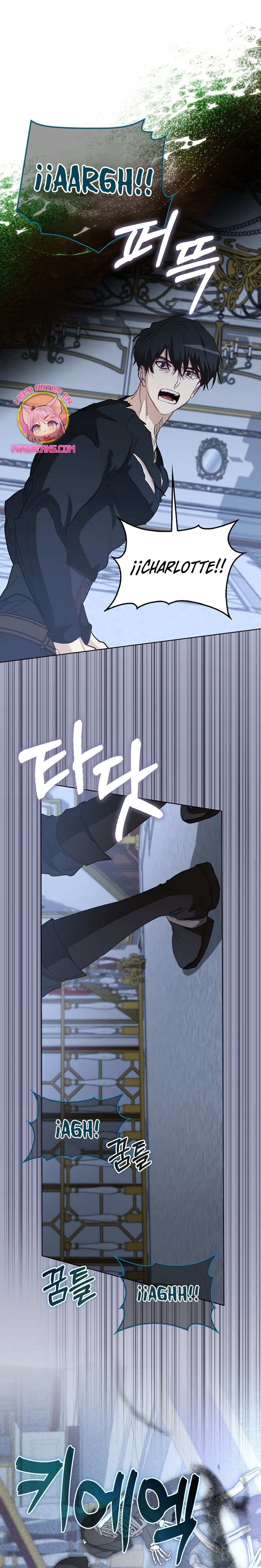 Me convertí en la sirvienta del protagonista de un juego de terror Capítulo 30 - Page 18