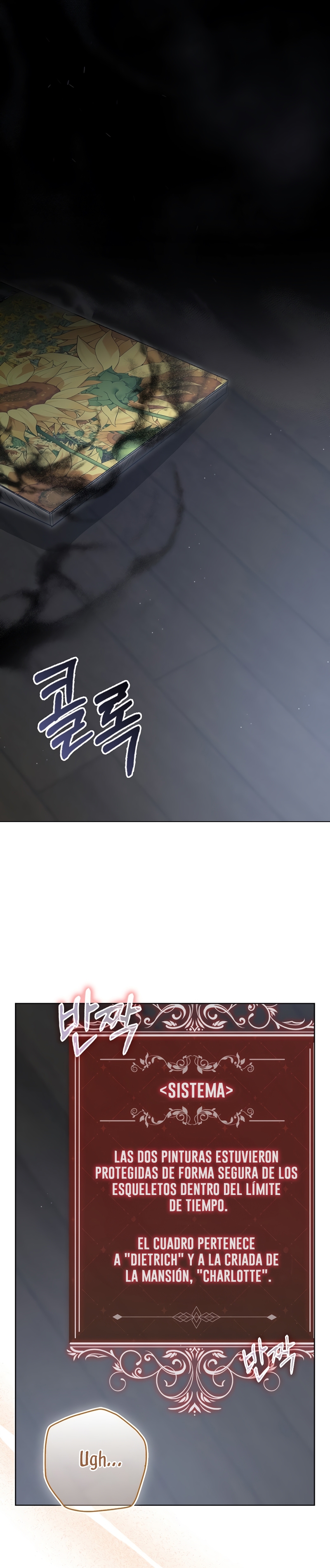 Me convertí en la sirvienta del protagonista de un juego de terror Capítulo 30 - Page 24