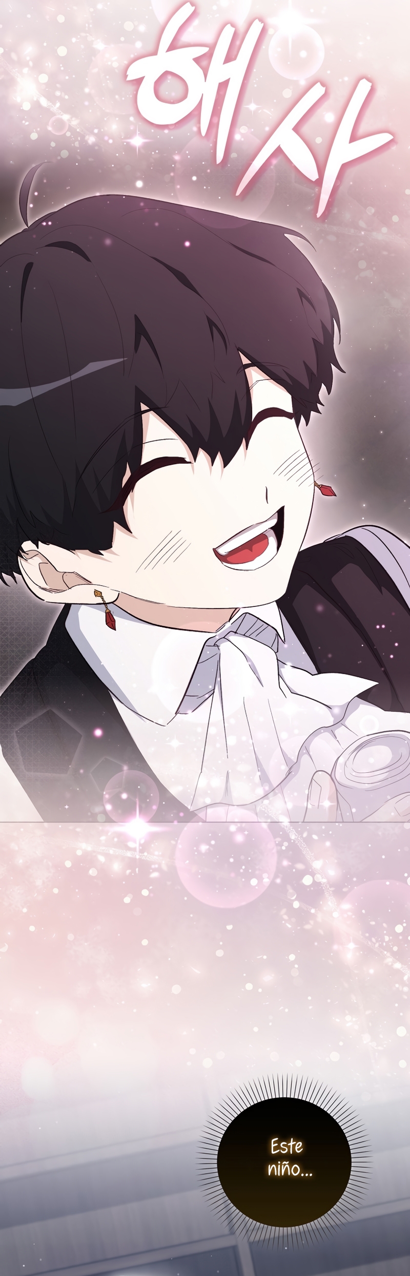 Me convertí en la sirvienta del protagonista de un juego de terror Capítulo 30 - Page 31