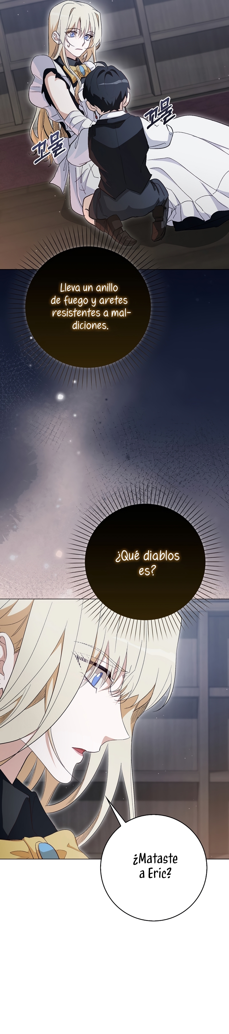 Me convertí en la sirvienta del protagonista de un juego de terror Capítulo 30 - Page 32