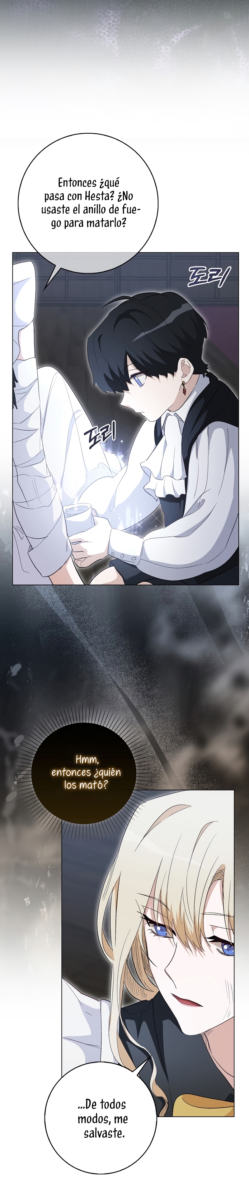 Me convertí en la sirvienta del protagonista de un juego de terror Capítulo 30 - Page 34