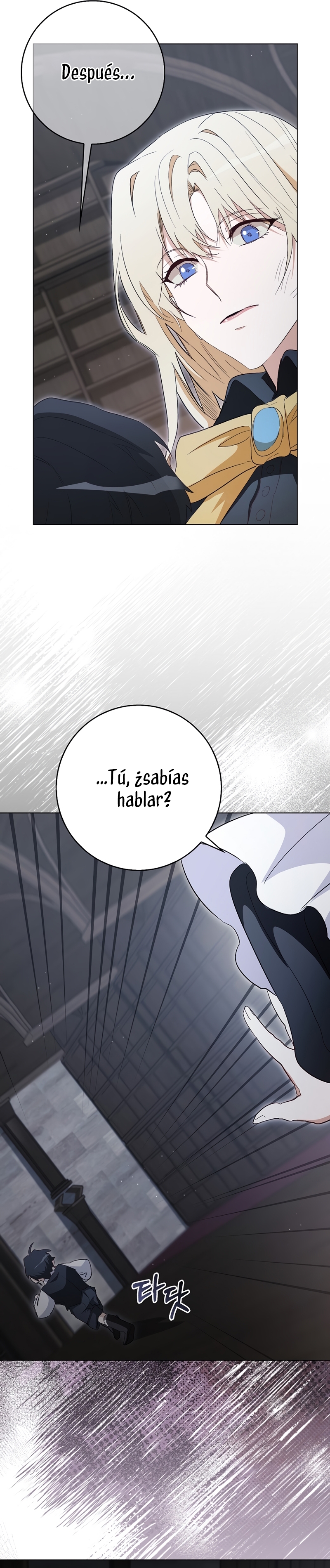 Me convertí en la sirvienta del protagonista de un juego de terror Capítulo 30 - Page 37