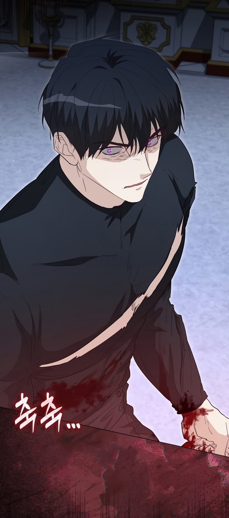 Me convertí en la sirvienta del protagonista de un juego de terror Capítulo 30 - Page 4