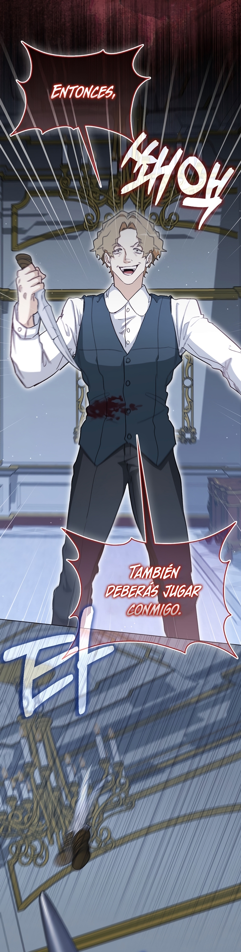 Me convertí en la sirvienta del protagonista de un juego de terror Capítulo 30 - Page 5