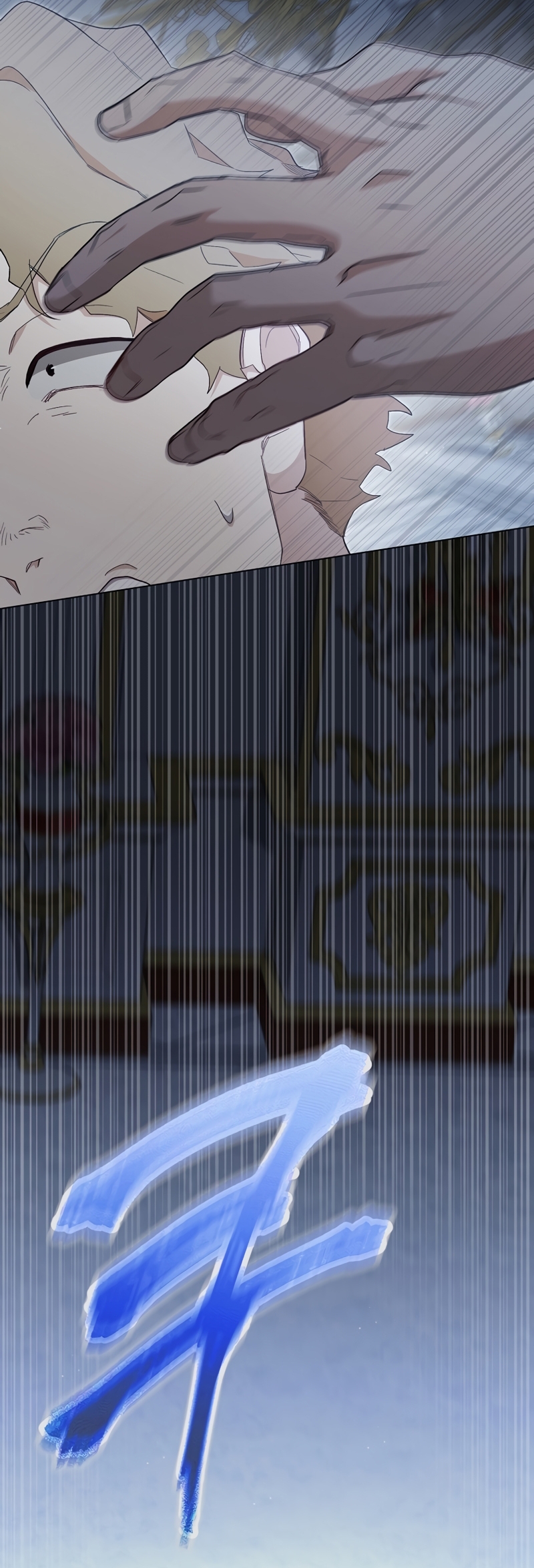 Me convertí en la sirvienta del protagonista de un juego de terror Capítulo 30 - Page 7