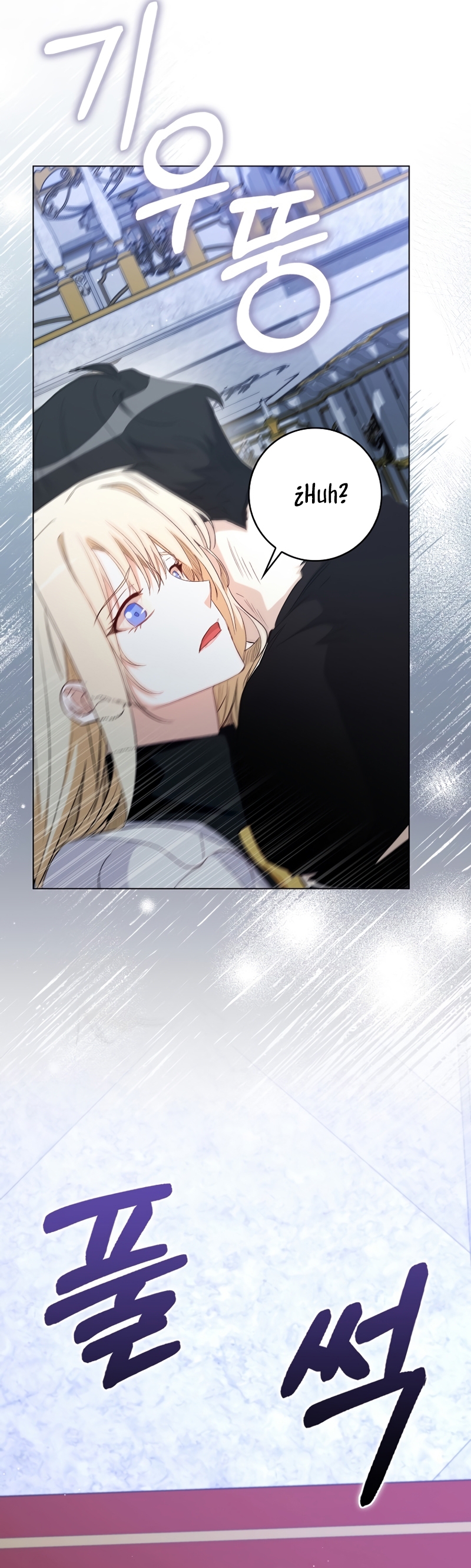 Me convertí en la sirvienta del protagonista de un juego de terror Capítulo 31 - Page 10