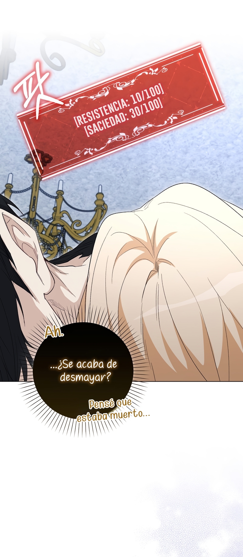 Me convertí en la sirvienta del protagonista de un juego de terror Capítulo 31 - Page 12