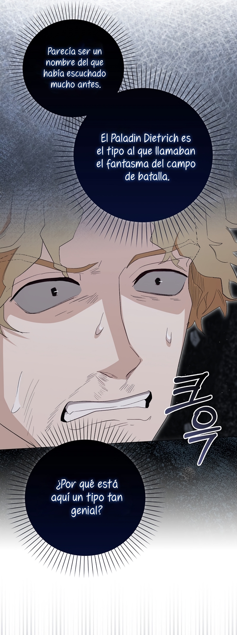 Me convertí en la sirvienta del protagonista de un juego de terror Capítulo 31 - Page 17