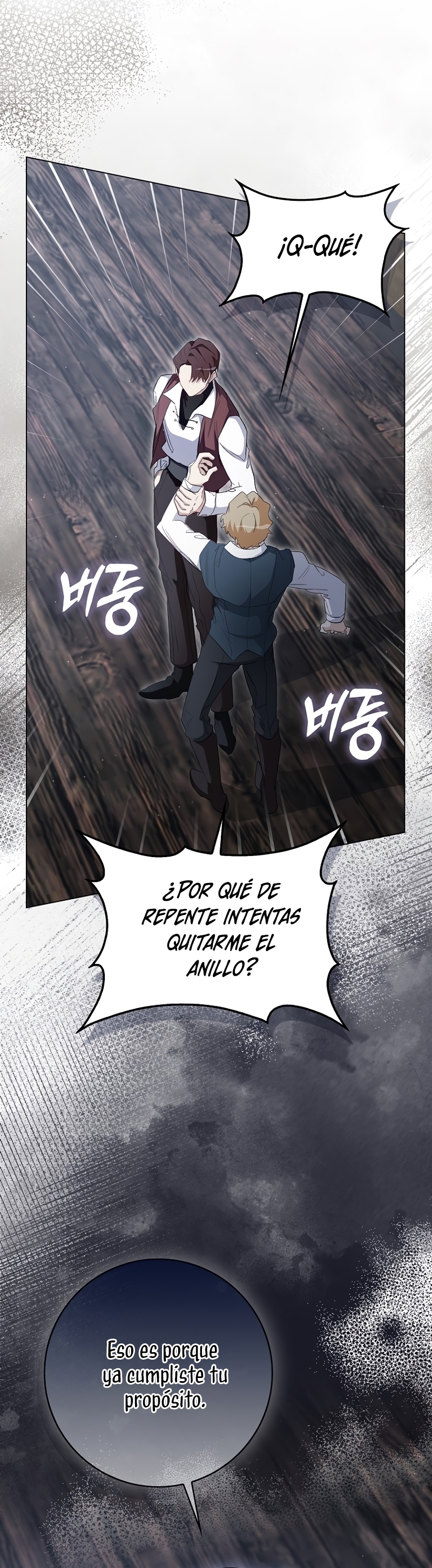 Me convertí en la sirvienta del protagonista de un juego de terror Capítulo 31 - Page 35