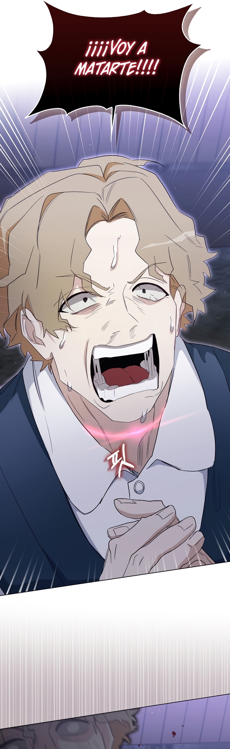 Me convertí en la sirvienta del protagonista de un juego de terror Capítulo 31 - Page 41