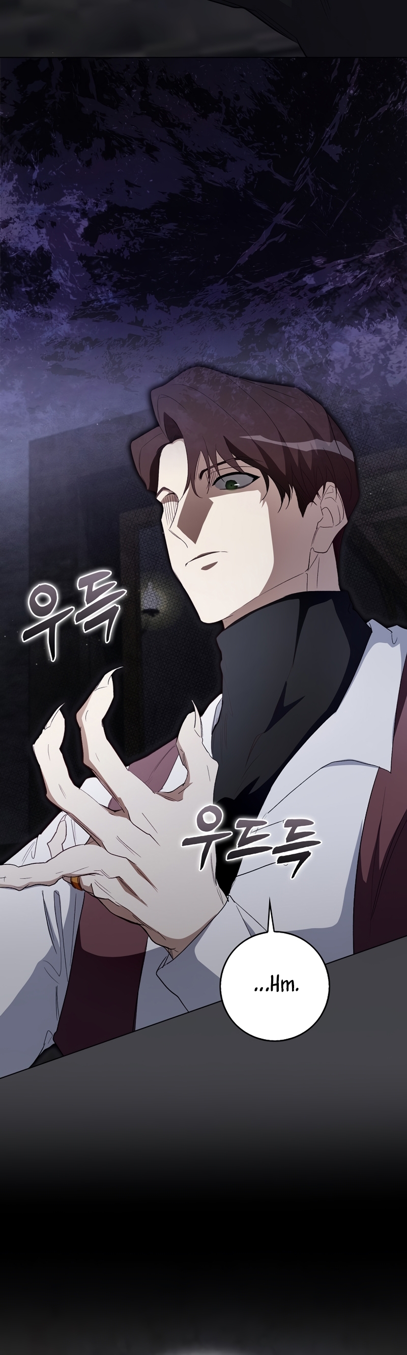 Me convertí en la sirvienta del protagonista de un juego de terror Capítulo 31 - Page 43