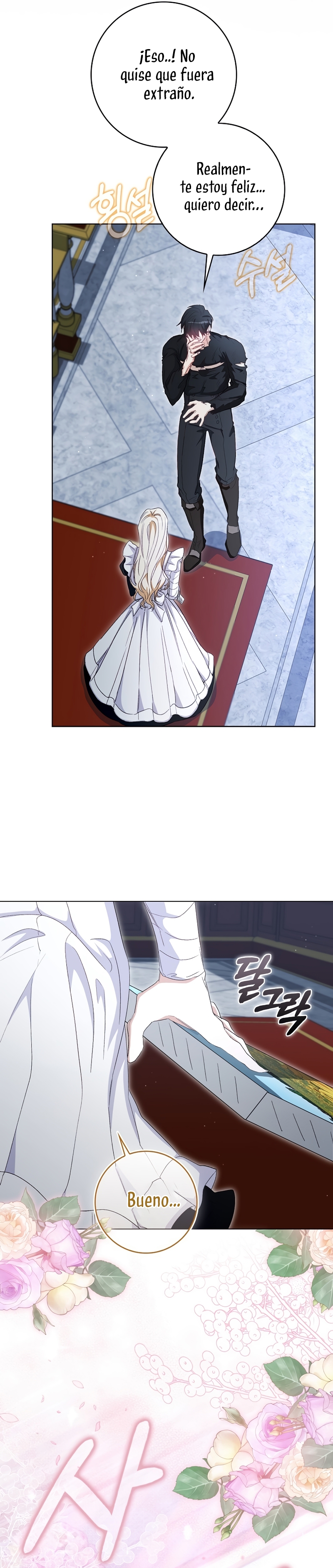 Me convertí en la sirvienta del protagonista de un juego de terror Capítulo 31 - Page 6