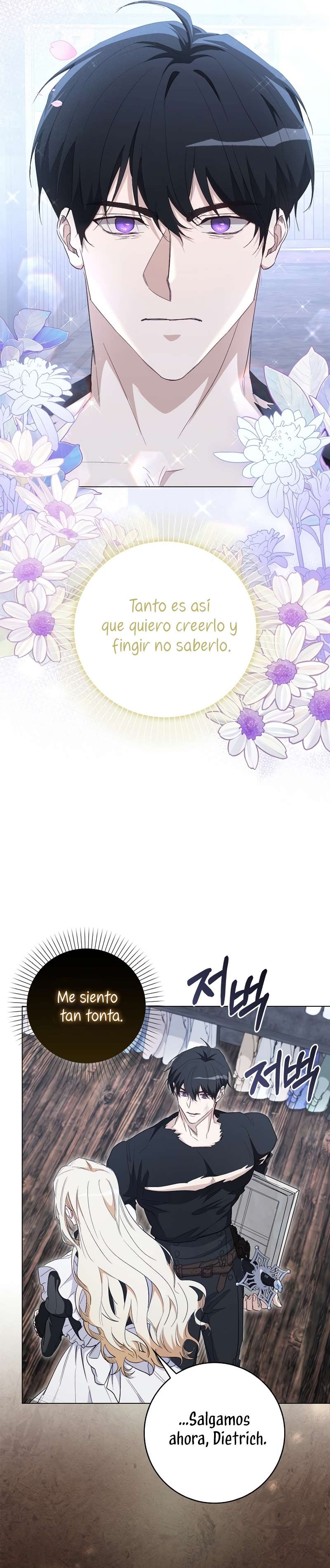 Me convertí en la sirvienta del protagonista de un juego de terror Capítulo 32 - Page 19