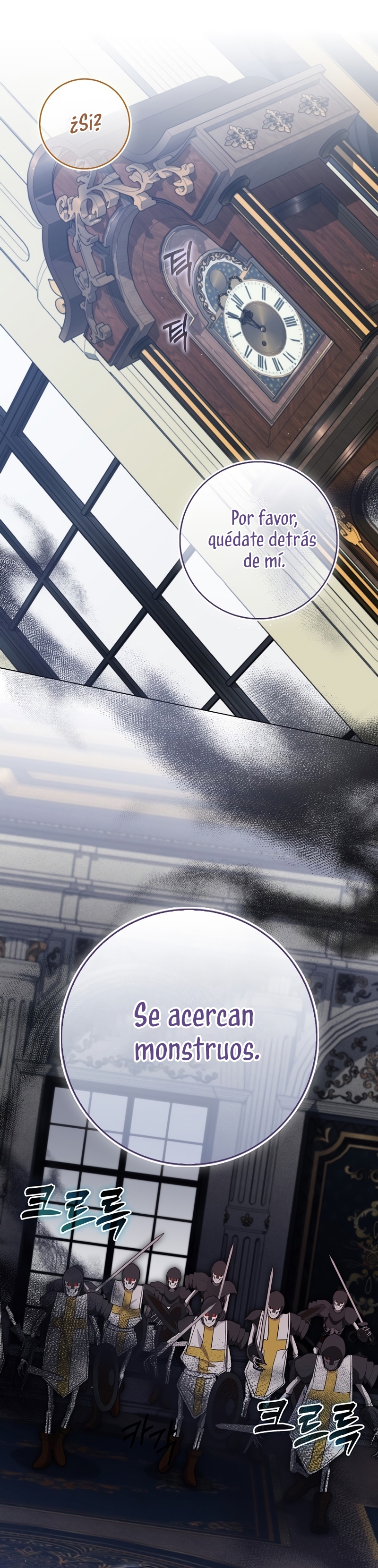 Me convertí en la sirvienta del protagonista de un juego de terror Capítulo 32 - Page 33