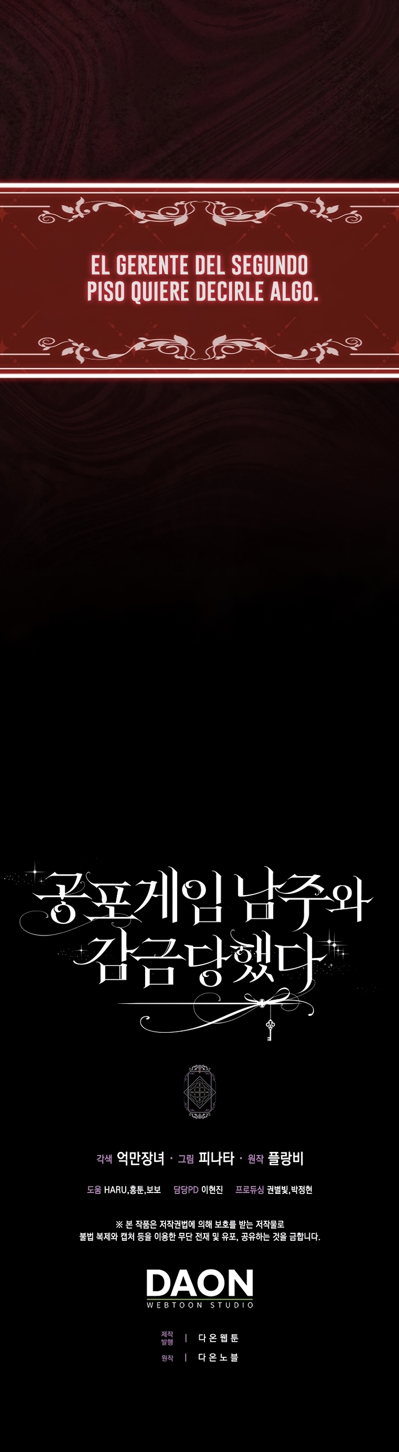 Me convertí en la sirvienta del protagonista de un juego de terror Capítulo 32 - Page 44