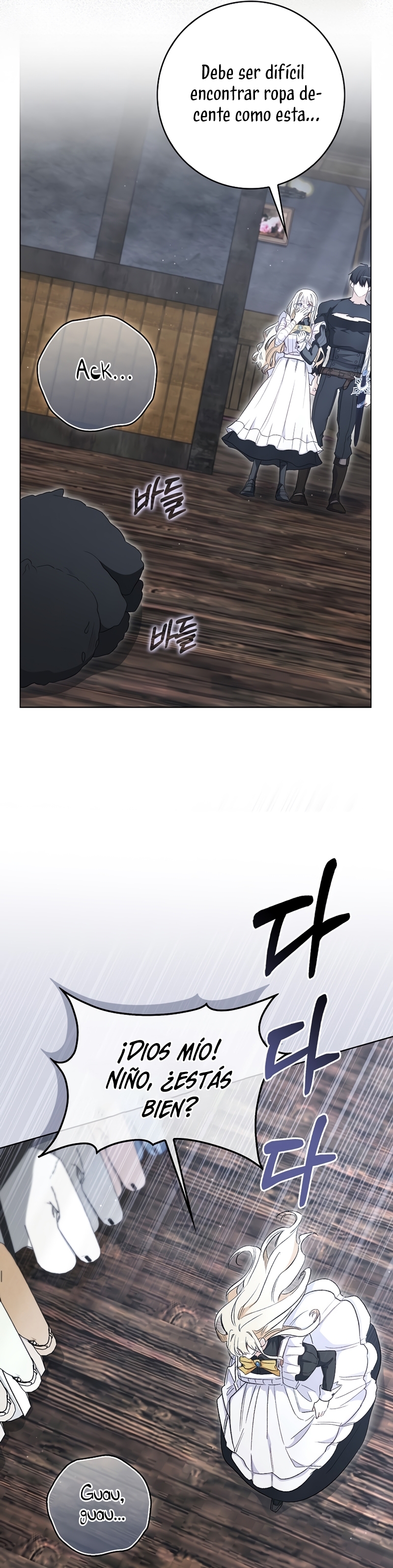 Me convertí en la sirvienta del protagonista de un juego de terror Capítulo 32 - Page 5