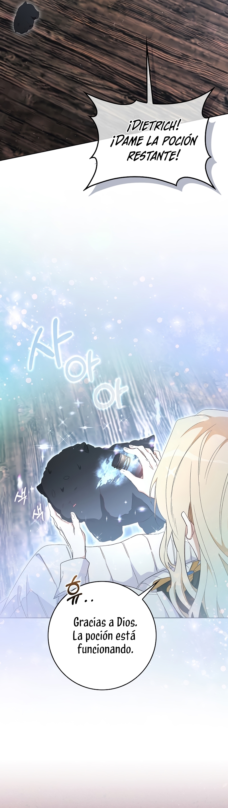 Me convertí en la sirvienta del protagonista de un juego de terror Capítulo 32 - Page 6