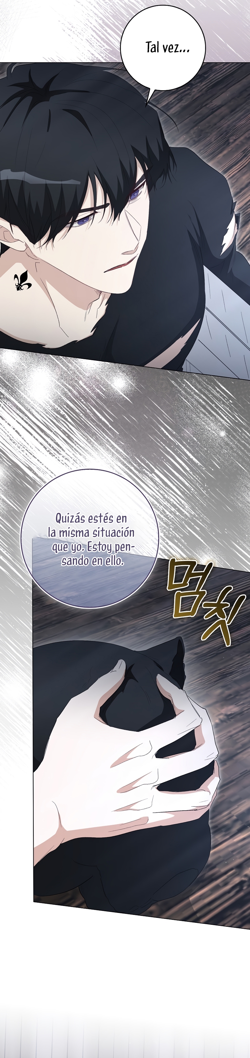 Me convertí en la sirvienta del protagonista de un juego de terror Capítulo 32 - Page 9