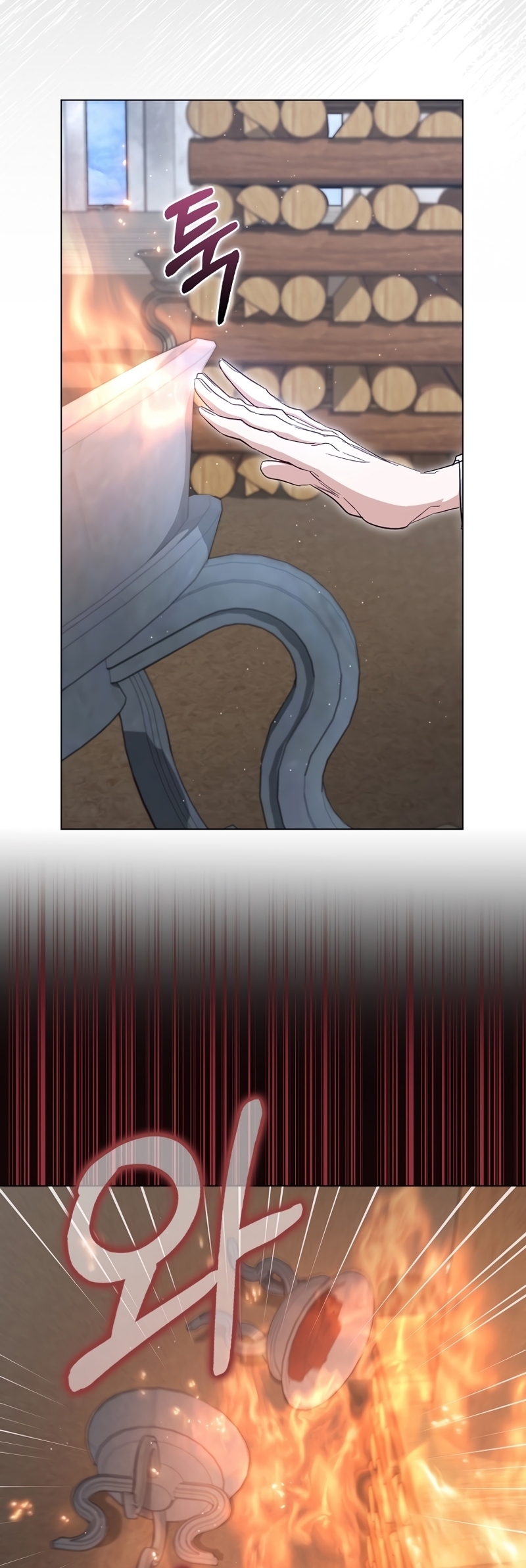 Me convertí en la sirvienta del protagonista de un juego de terror Capítulo 33 - Page 11