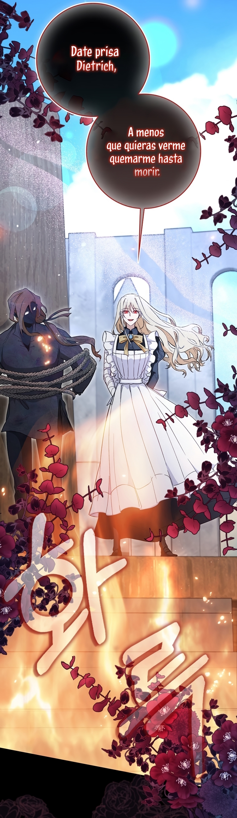 Me convertí en la sirvienta del protagonista de un juego de terror Capítulo 33 - Page 13