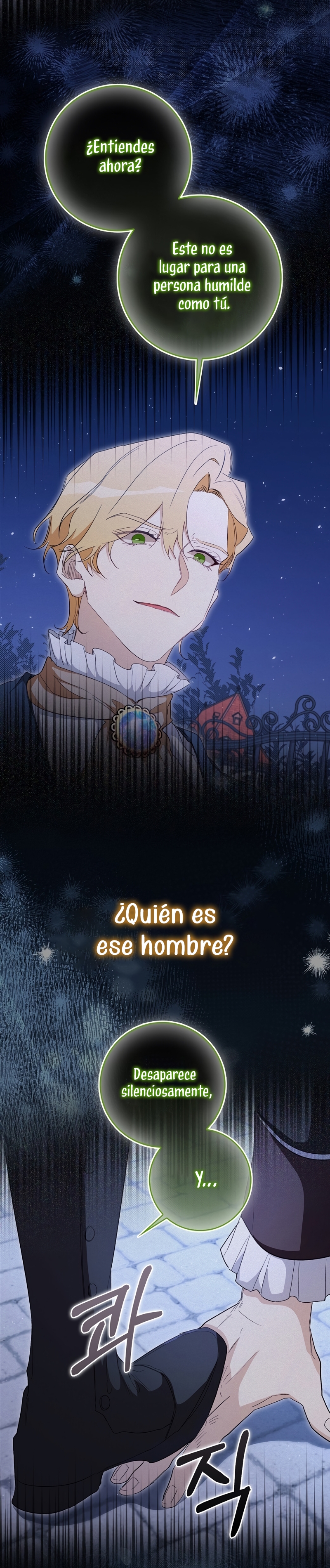 Me convertí en la sirvienta del protagonista de un juego de terror Capítulo 33 - Page 20