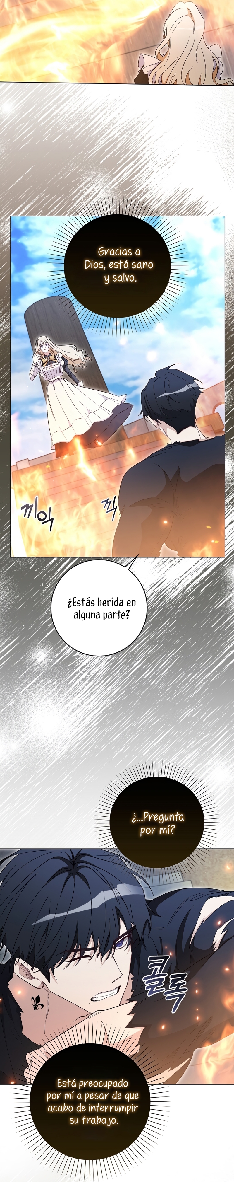 Me convertí en la sirvienta del protagonista de un juego de terror Capítulo 33 - Page 23