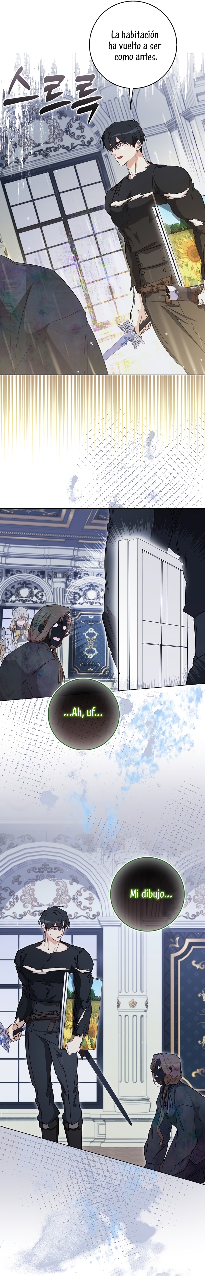 Me convertí en la sirvienta del protagonista de un juego de terror Capítulo 33 - Page 26