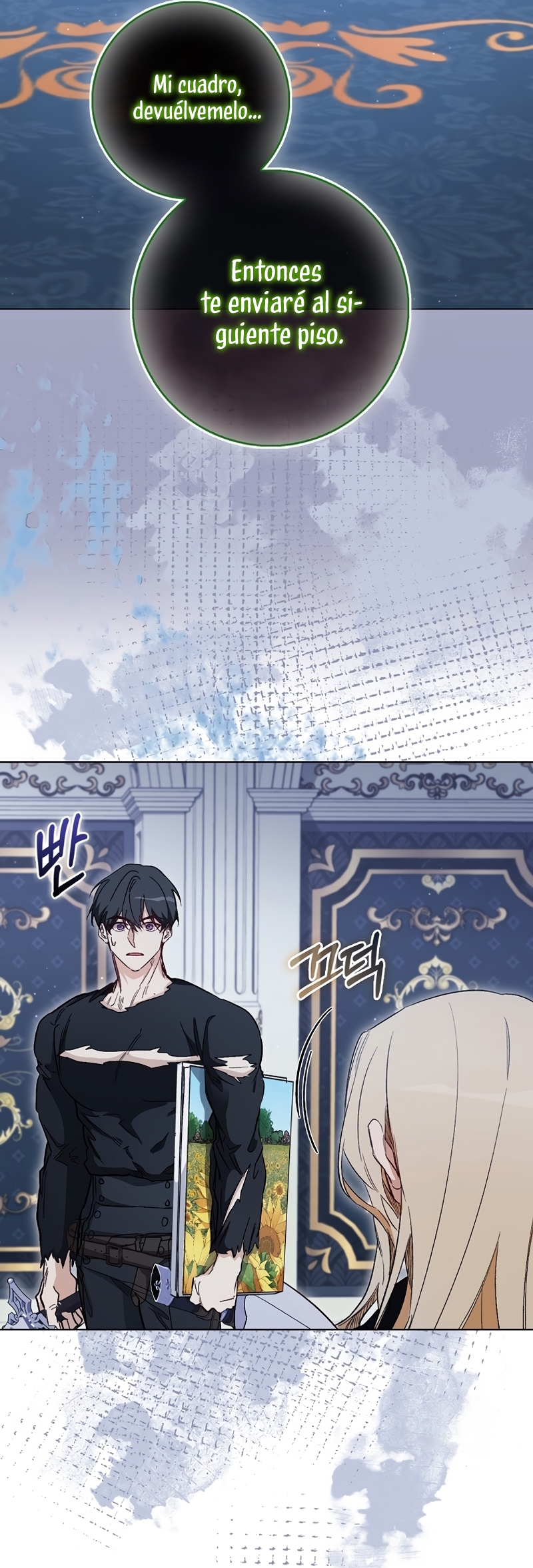 Me convertí en la sirvienta del protagonista de un juego de terror Capítulo 33 - Page 28