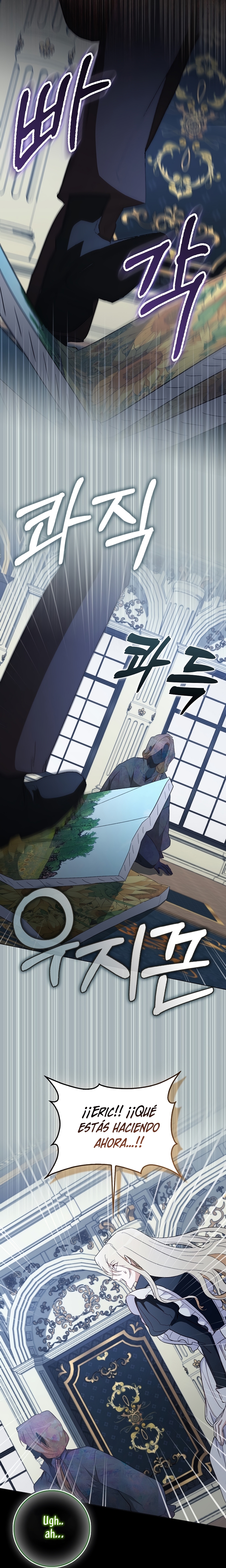 Me convertí en la sirvienta del protagonista de un juego de terror Capítulo 33 - Page 39