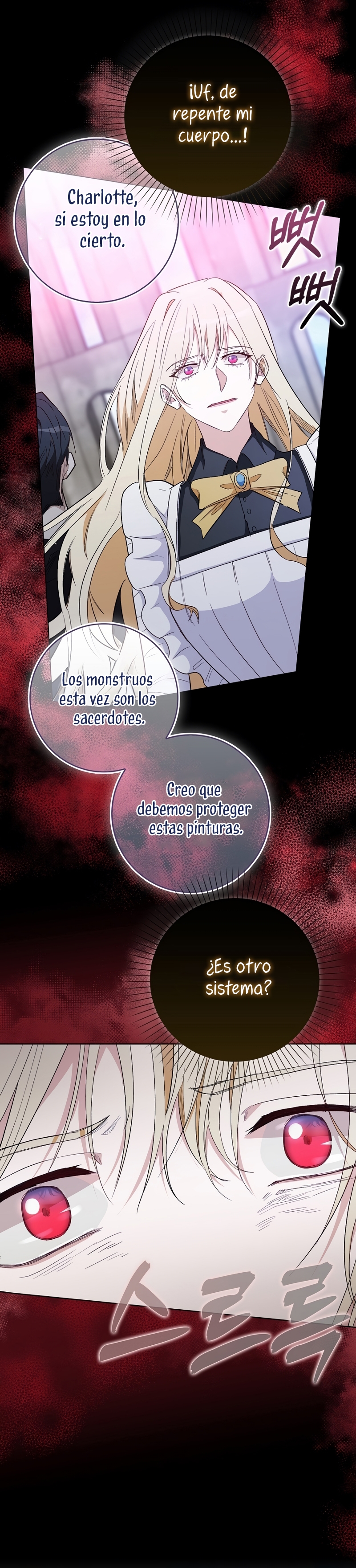 Me convertí en la sirvienta del protagonista de un juego de terror Capítulo 33 - Page 5