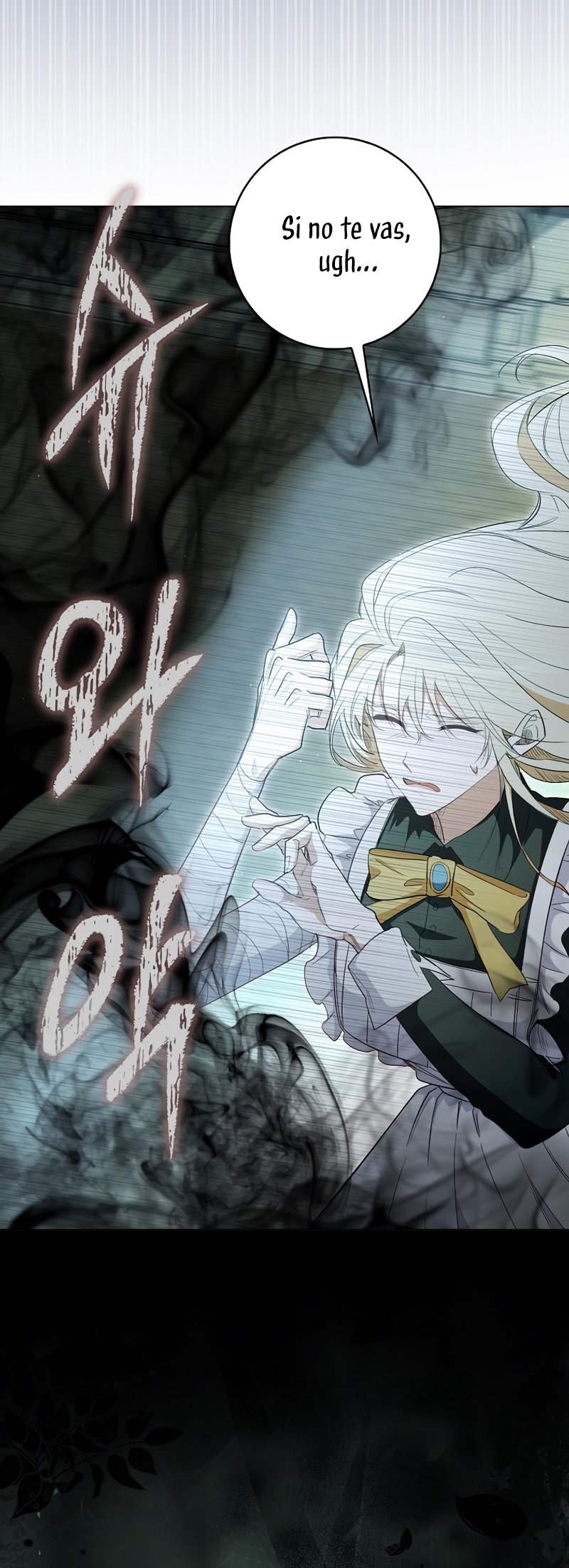 Me convertí en la sirvienta del protagonista de un juego de terror Capítulo 34 - Page 18