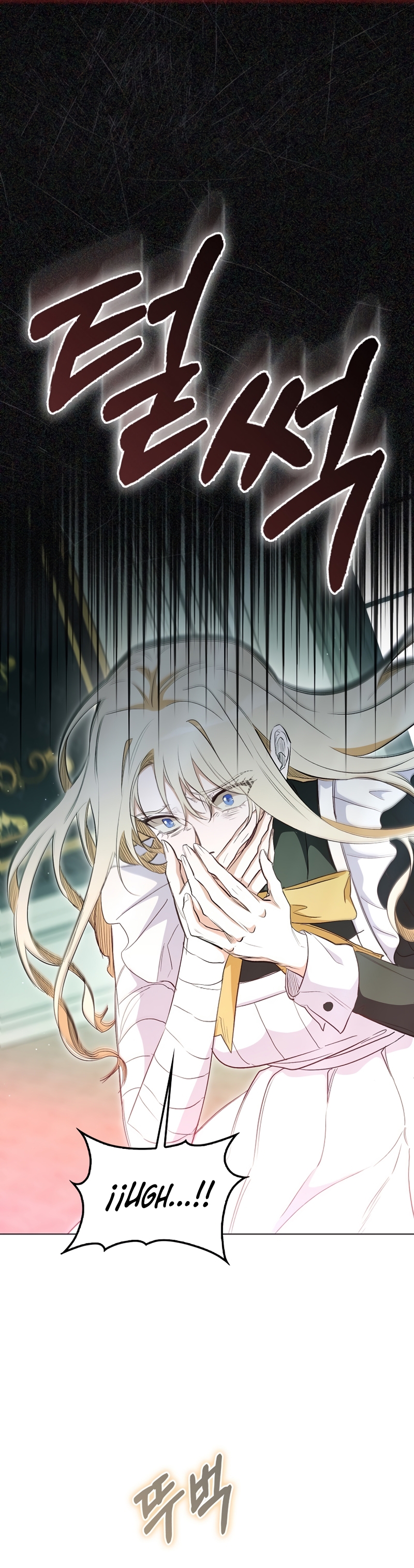 Me convertí en la sirvienta del protagonista de un juego de terror Capítulo 34 - Page 25