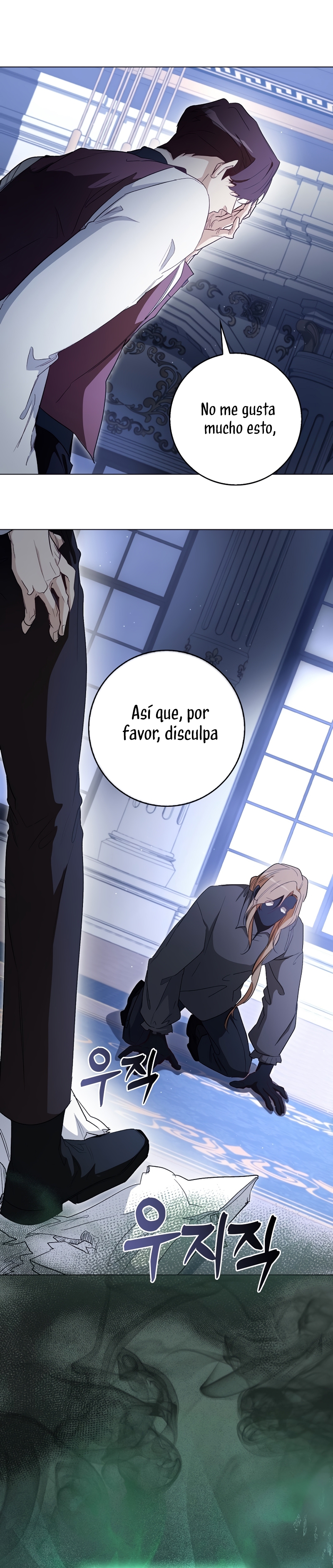 Me convertí en la sirvienta del protagonista de un juego de terror Capítulo 34 - Page 6