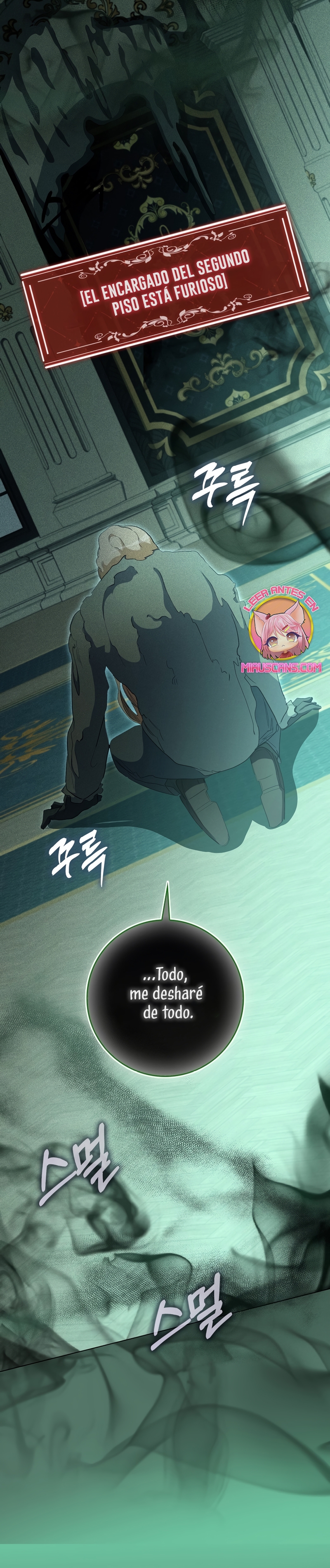 Me convertí en la sirvienta del protagonista de un juego de terror Capítulo 34 - Page 8