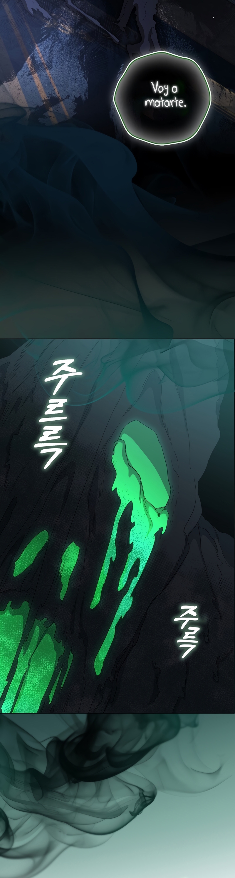 Me convertí en la sirvienta del protagonista de un juego de terror Capítulo 35 - Page 19