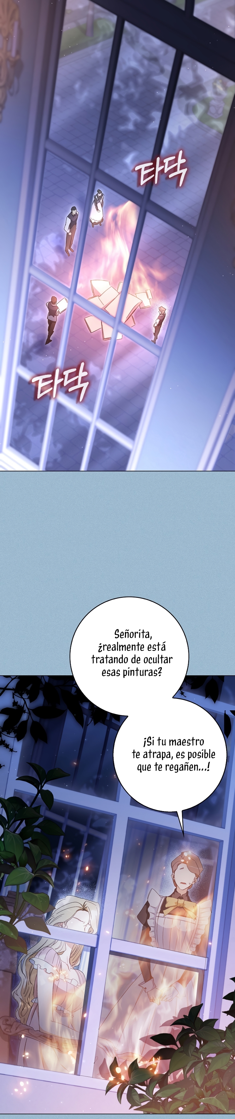 Me convertí en la sirvienta del protagonista de un juego de terror Capítulo 35 - Page 41