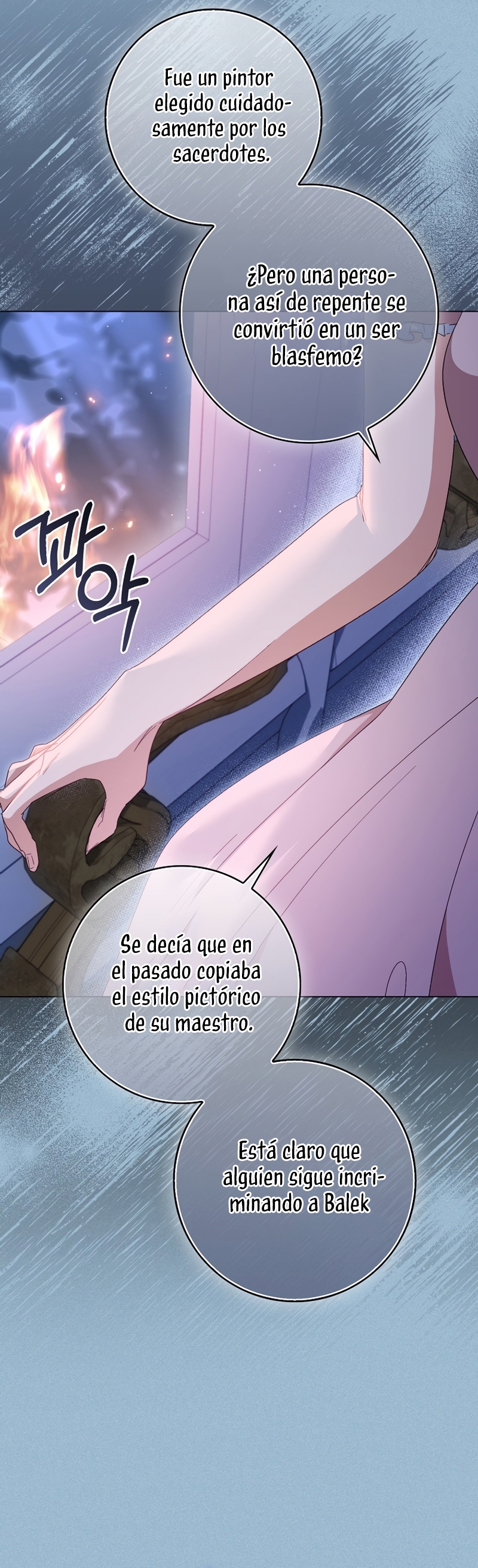 Me convertí en la sirvienta del protagonista de un juego de terror Capítulo 35 - Page 44