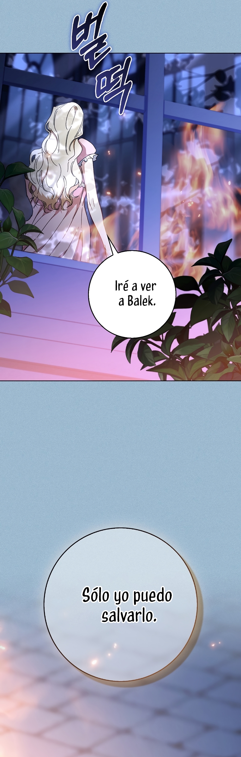 Me convertí en la sirvienta del protagonista de un juego de terror Capítulo 35 - Page 45