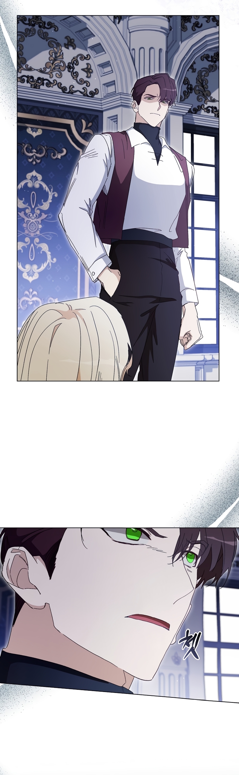 Me convertí en la sirvienta del protagonista de un juego de terror Capítulo 35 - Page 5