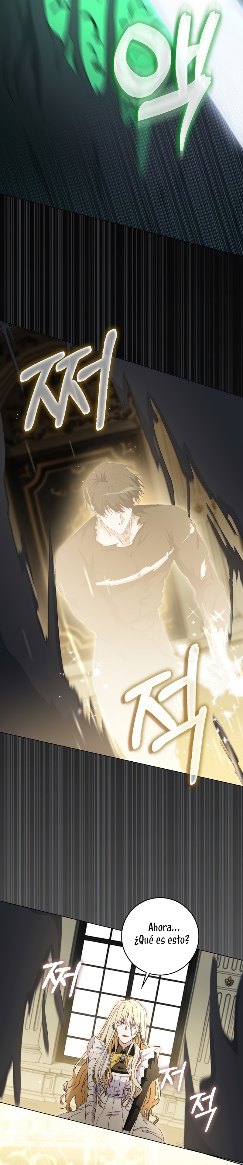 Me convertí en la sirvienta del protagonista de un juego de terror Capítulo 35 - Page 9