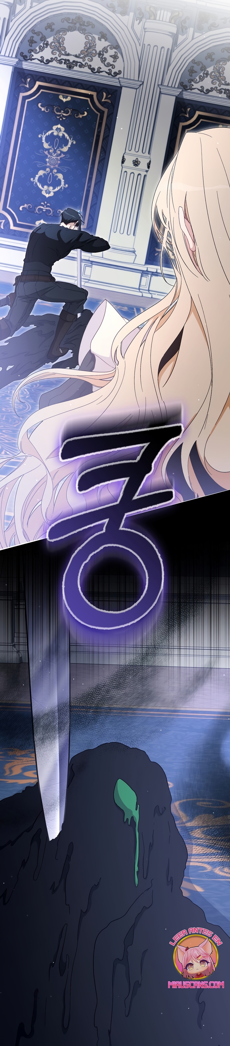 Me convertí en la sirvienta del protagonista de un juego de terror Capítulo 36 - Page 26