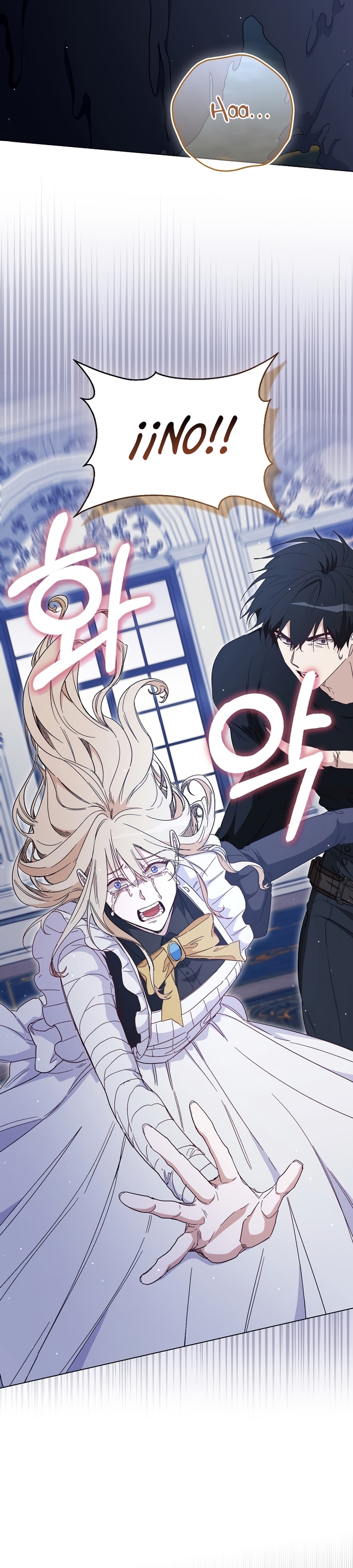 Me convertí en la sirvienta del protagonista de un juego de terror Capítulo 36 - Page 27