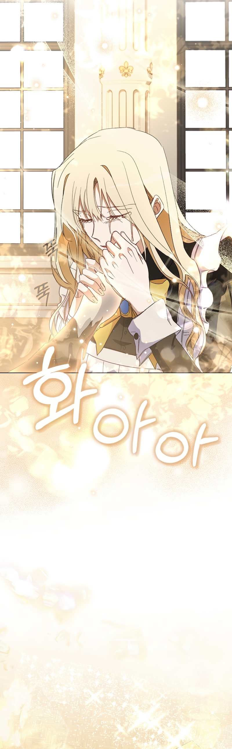 Me convertí en la sirvienta del protagonista de un juego de terror Capítulo 36 - Page 35