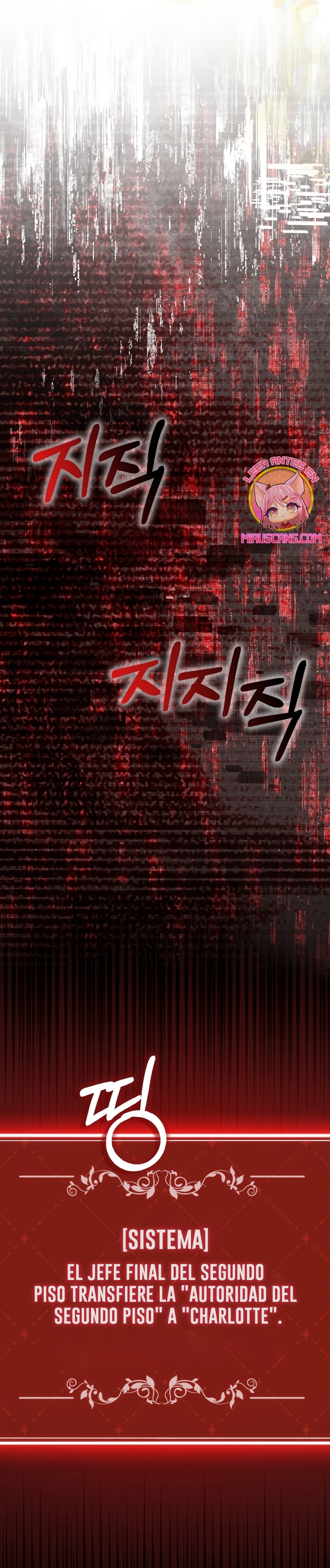 Me convertí en la sirvienta del protagonista de un juego de terror Capítulo 36 - Page 37