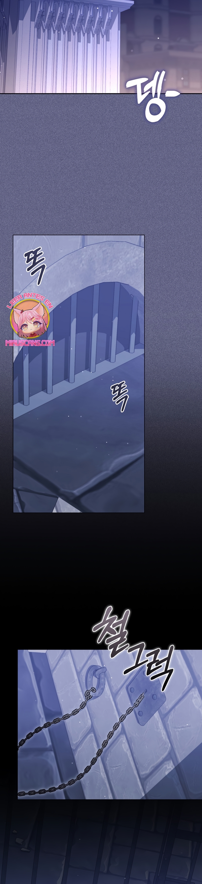 Me convertí en la sirvienta del protagonista de un juego de terror Capítulo 36 - Page 4