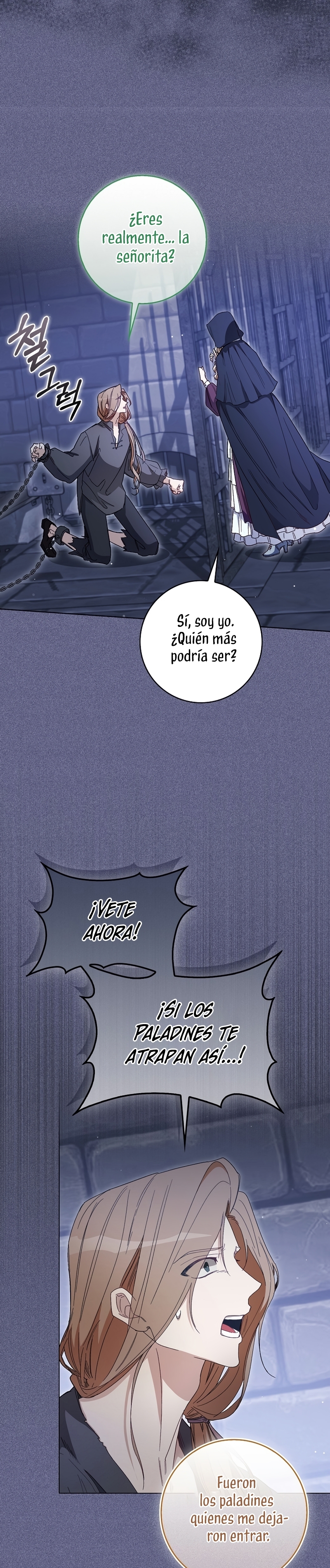 Me convertí en la sirvienta del protagonista de un juego de terror Capítulo 36 - Page 7