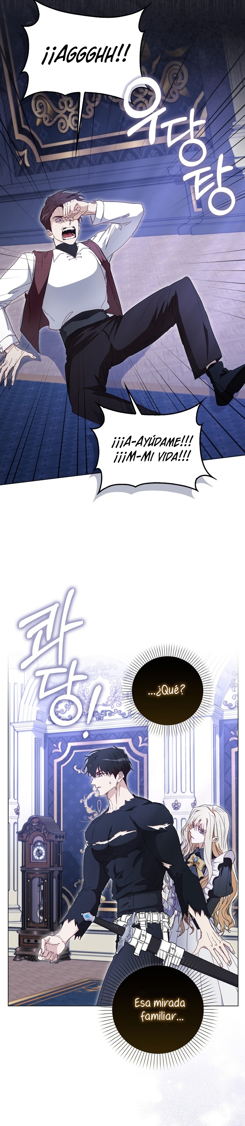 Me convertí en la sirvienta del protagonista de un juego de terror Capítulo 37 - Page 10