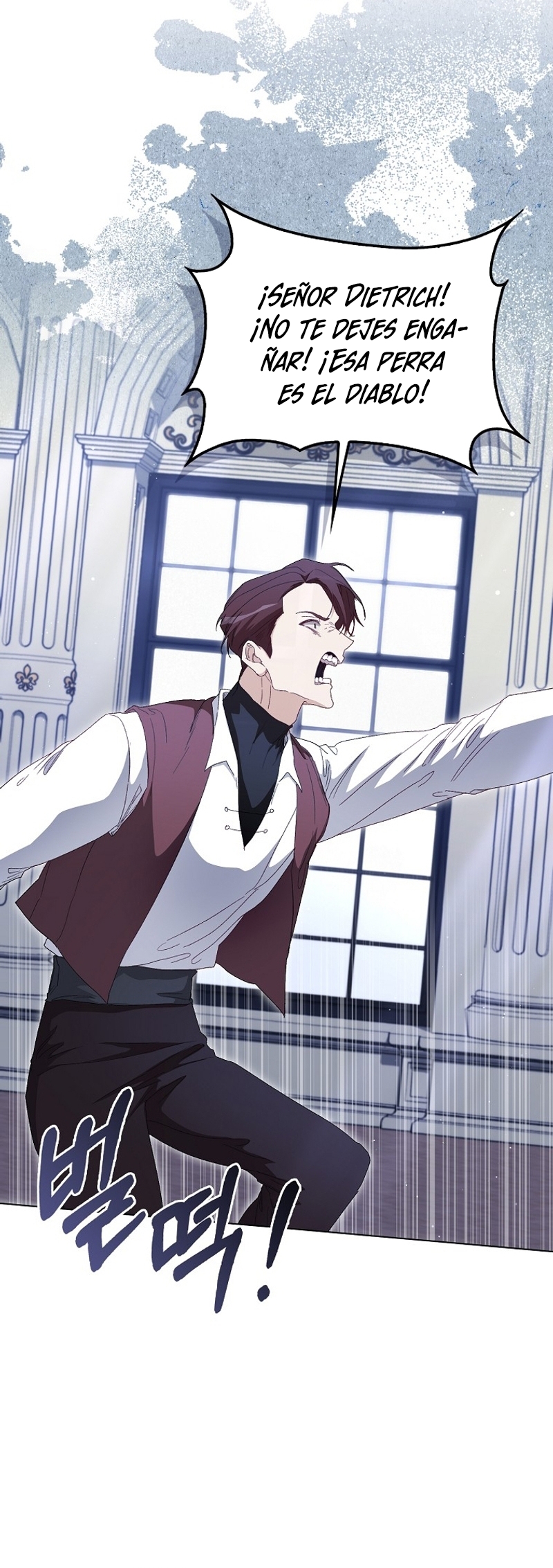 Me convertí en la sirvienta del protagonista de un juego de terror Capítulo 37 - Page 12